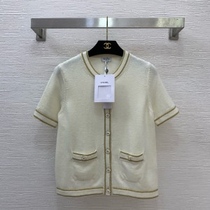 샤넬 여자 가디건