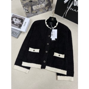 샤넬 여자 가디건