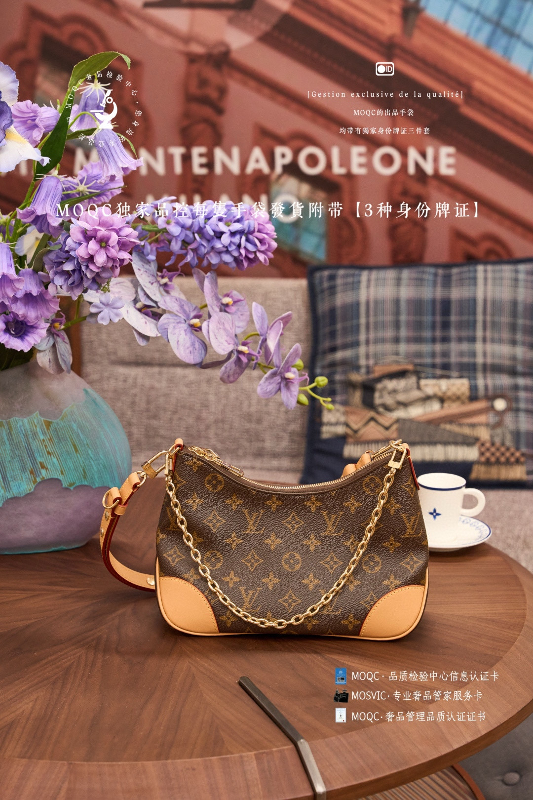 루이비통 M45832 여자가방