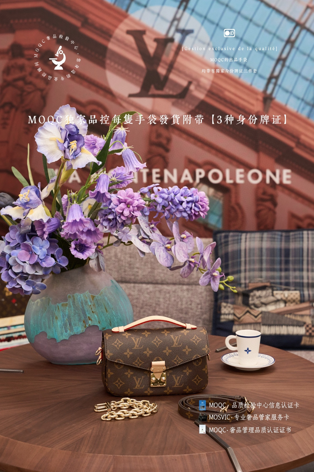 루이비통 M46279 여자가방