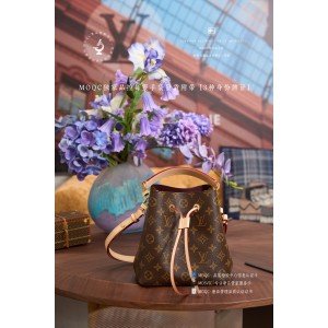 루이비통 M46581 여자가방