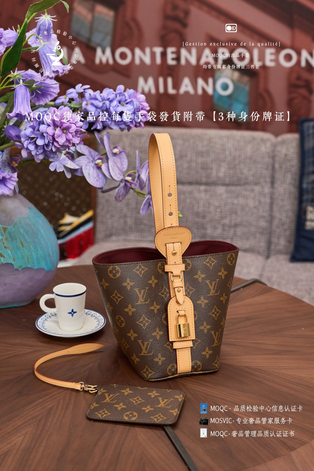 루이비통 M12925 여자가방