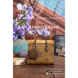 루이비통 M46373 여자가방