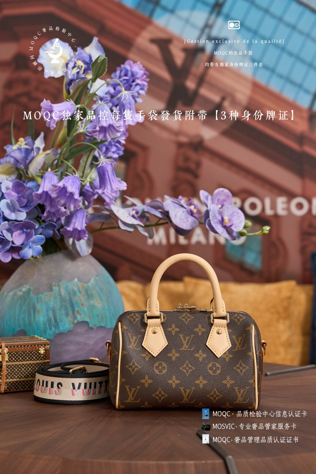 루이비통 M46234 여자가방