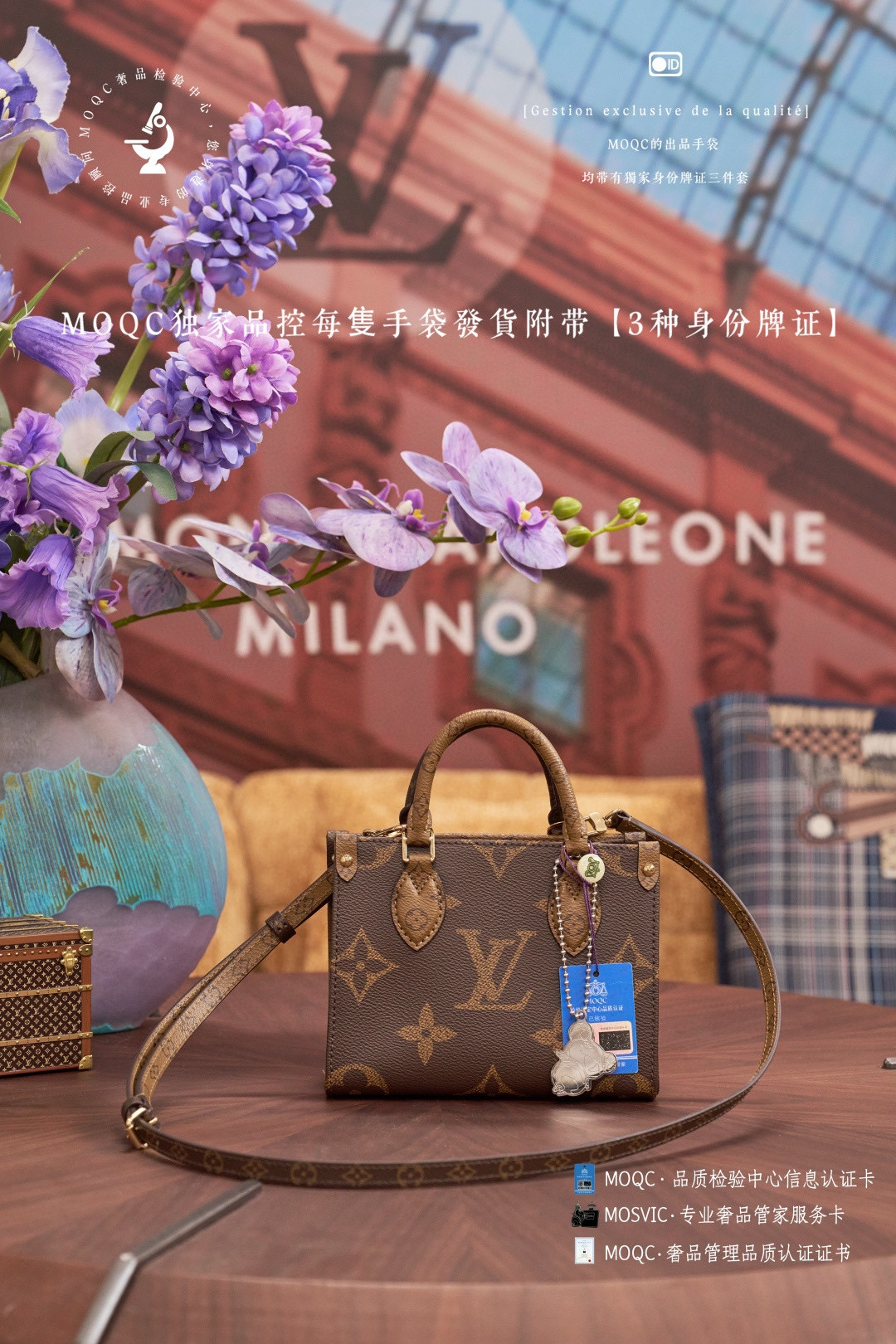 루이비통 M46839 여자가방