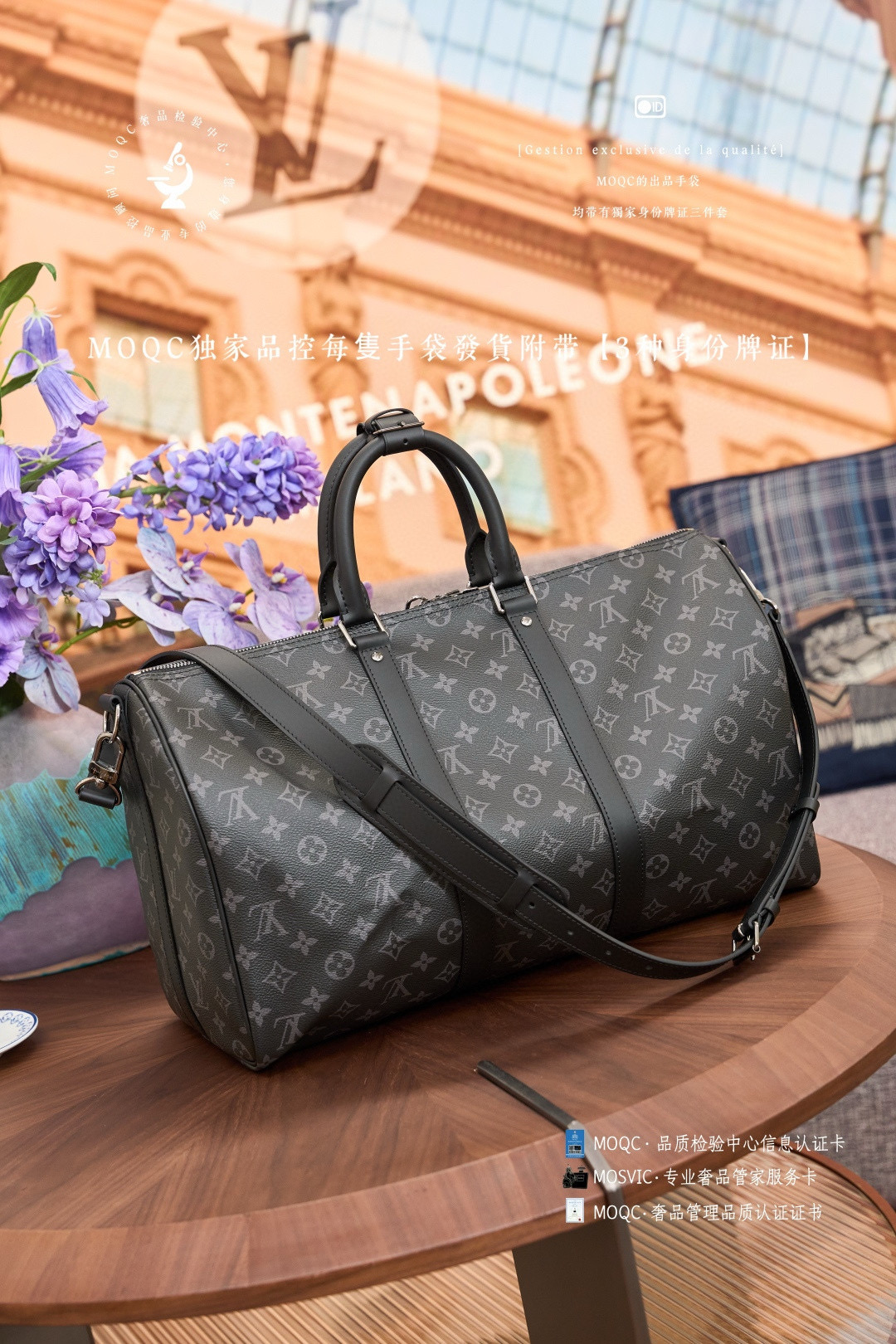 루이비통 M40569 여행가방