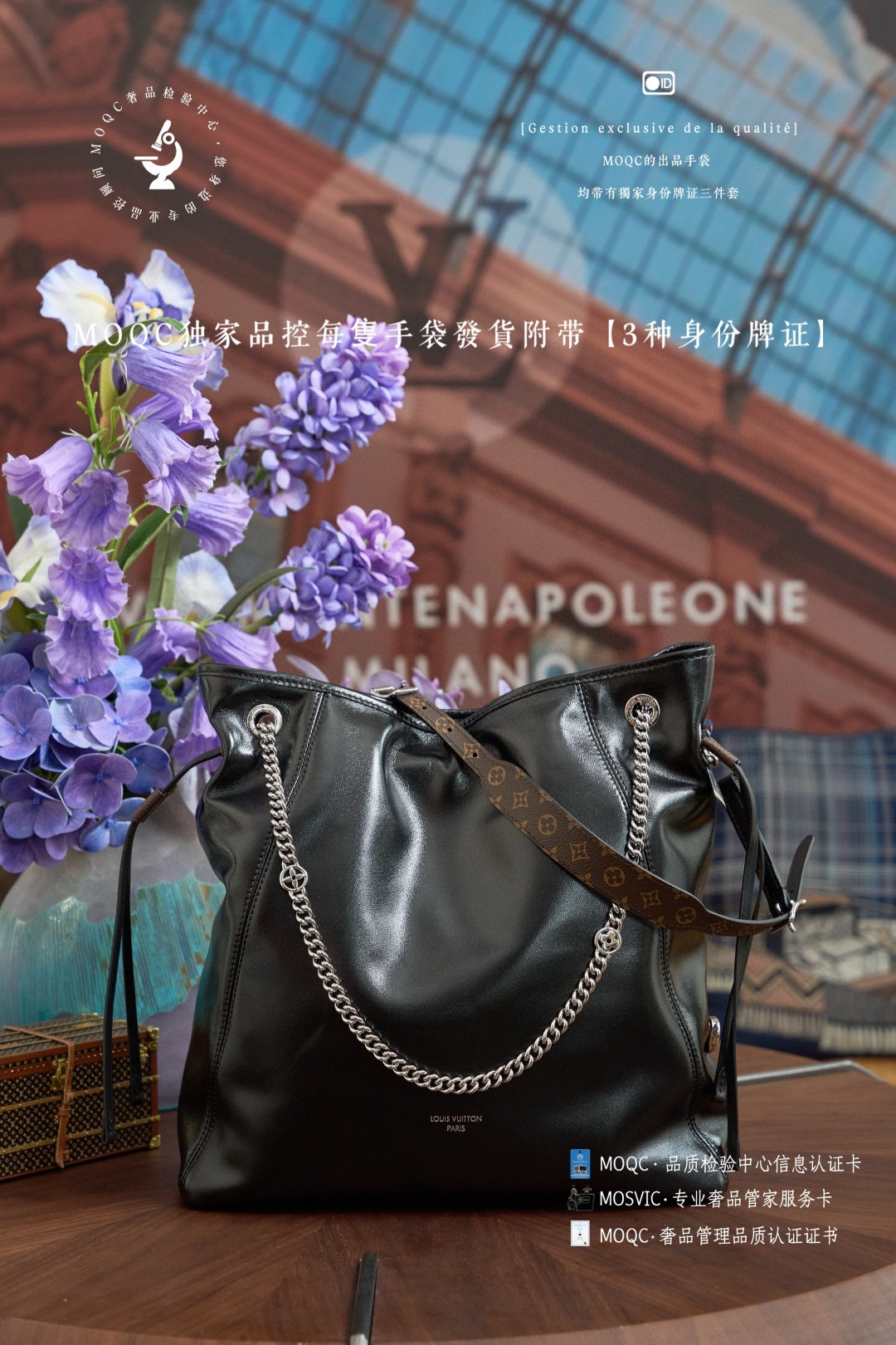 루이비통 M25545 여자가방