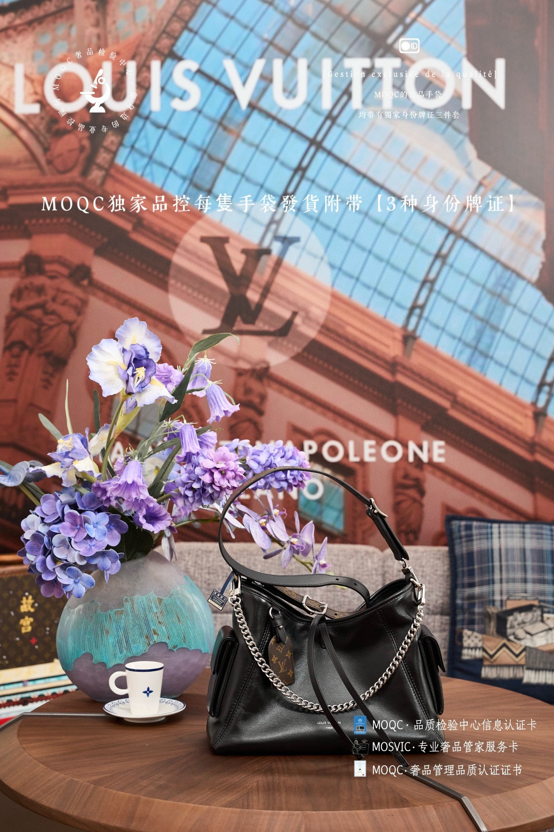 루이비통 M24861 여자가방