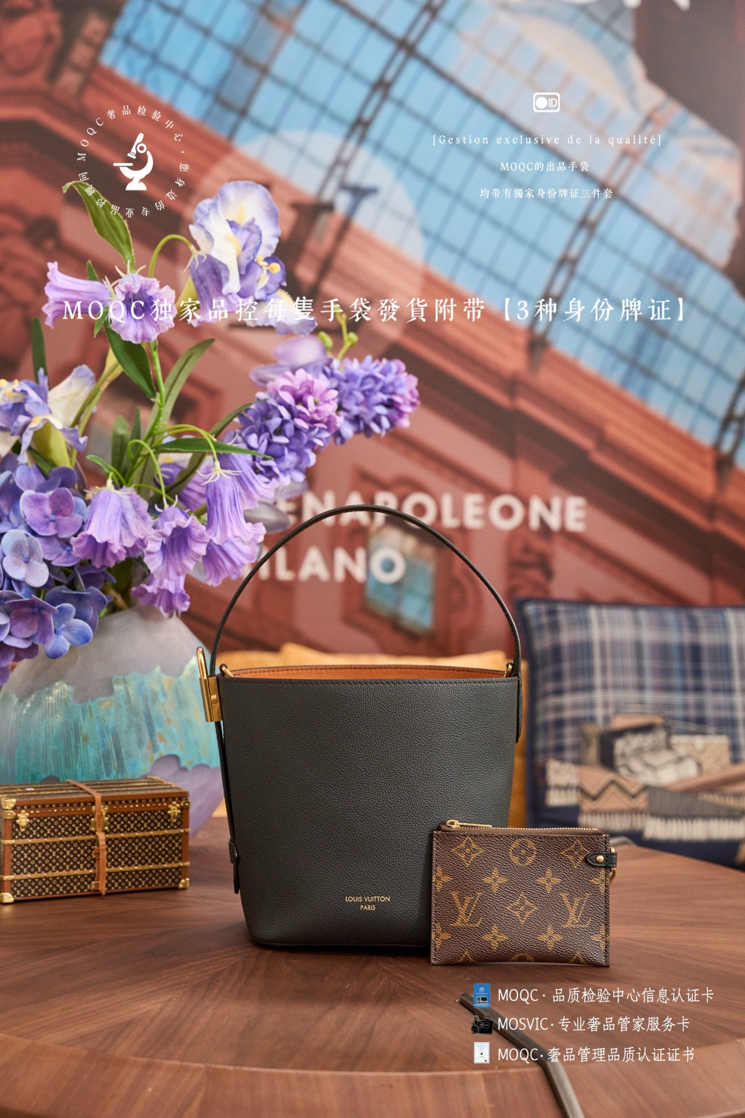 루이비통 M25543 여자가방