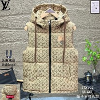 루이비통 3컬러 남자 조끼