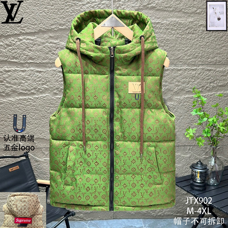 루이비통 3컬러 남자 조끼