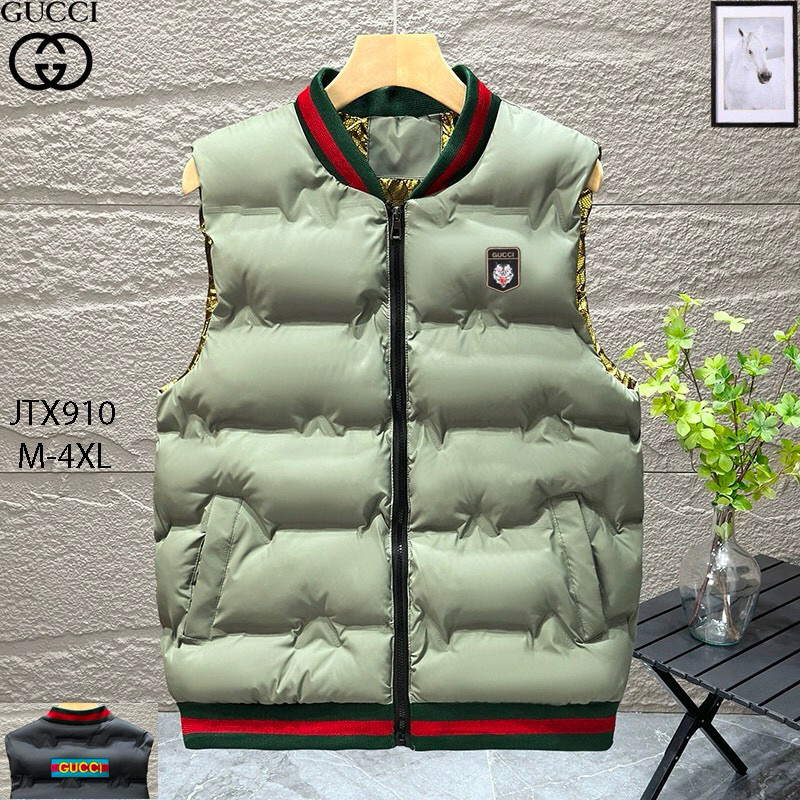 구찌 4컬러 남자 조끼