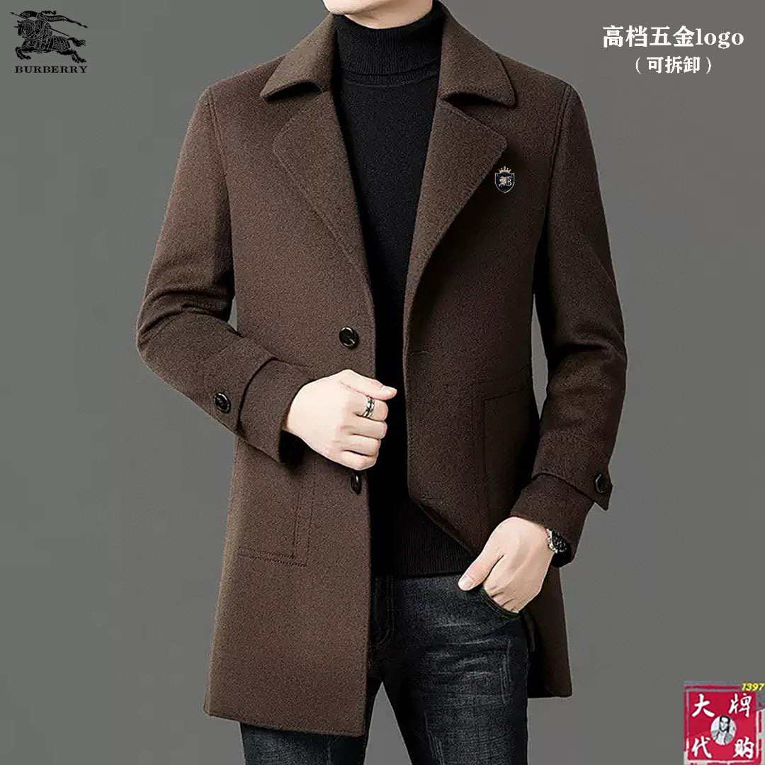 버버리 2컬러 남자 패딩