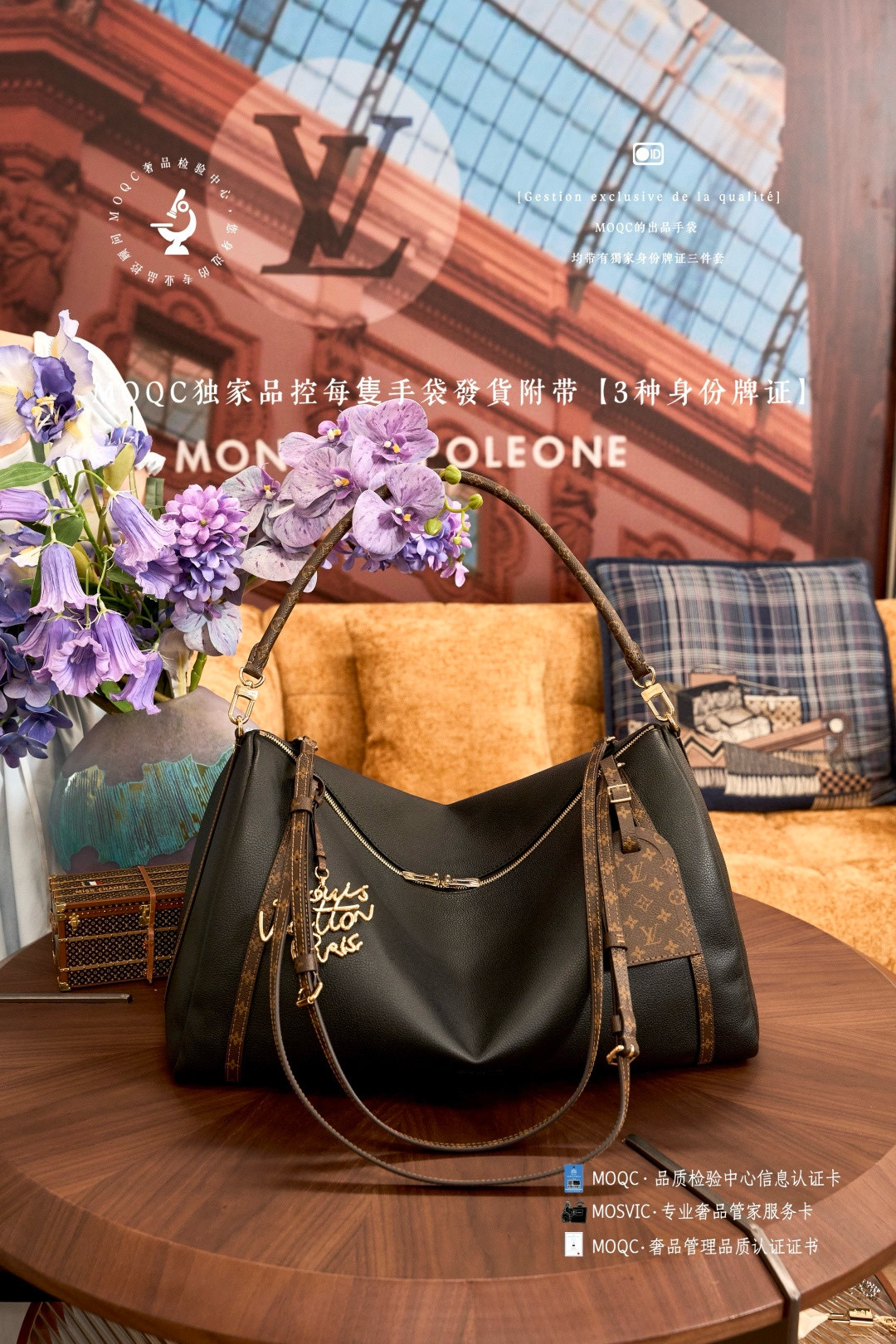 루이비통 M26037 여자가방