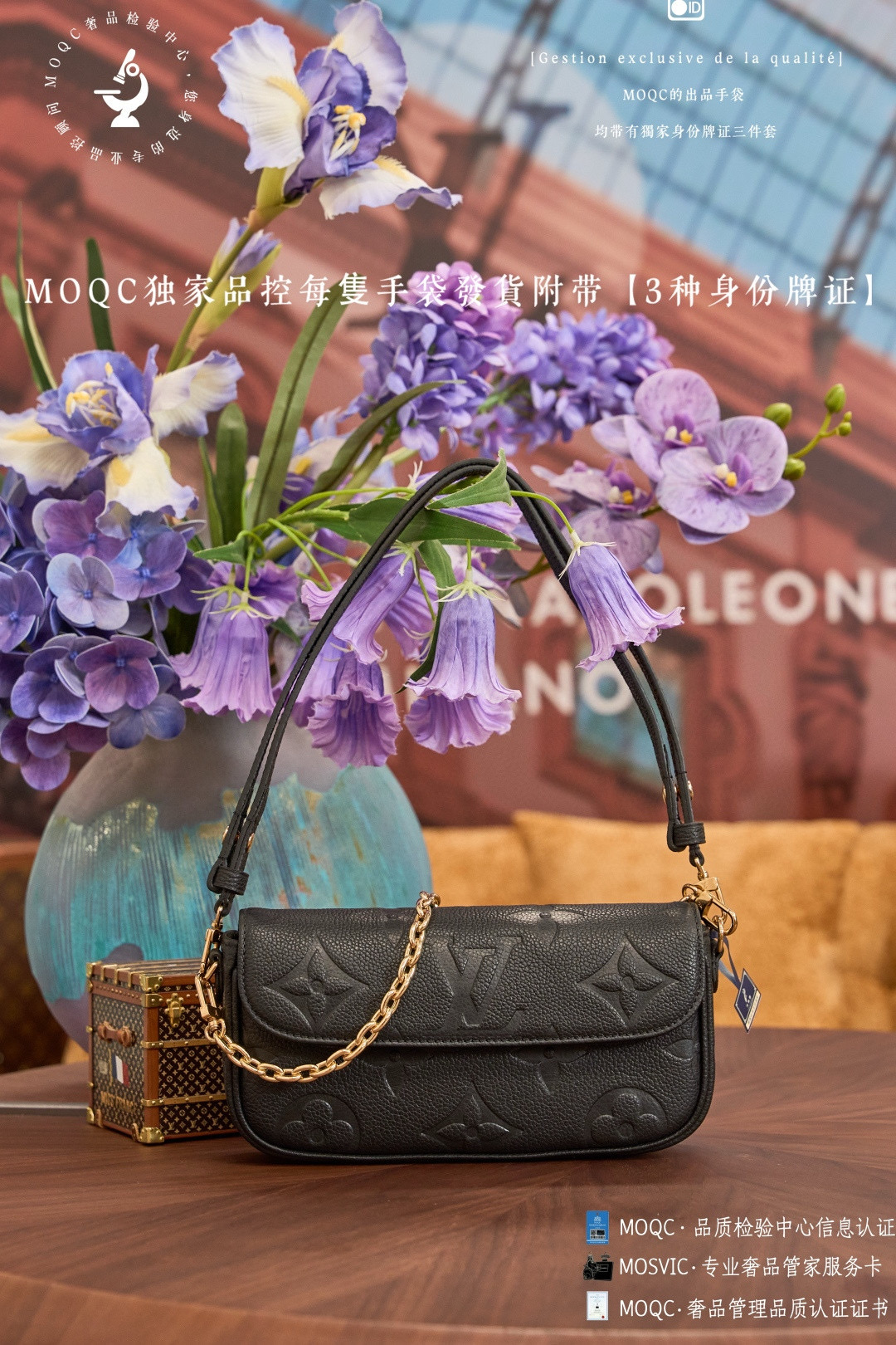 루이비통 M82154 여자가방