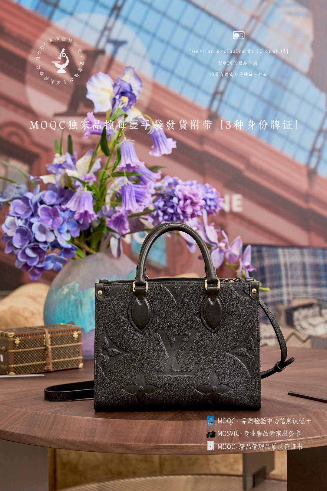 루이비통 M45653 여자가방