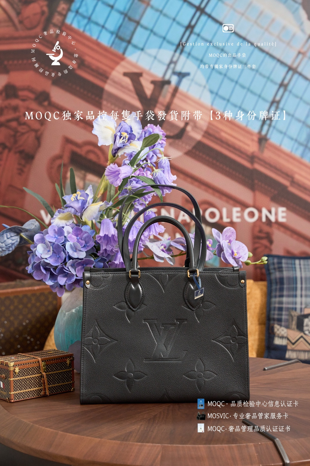 루이비통 M45595 여자가방