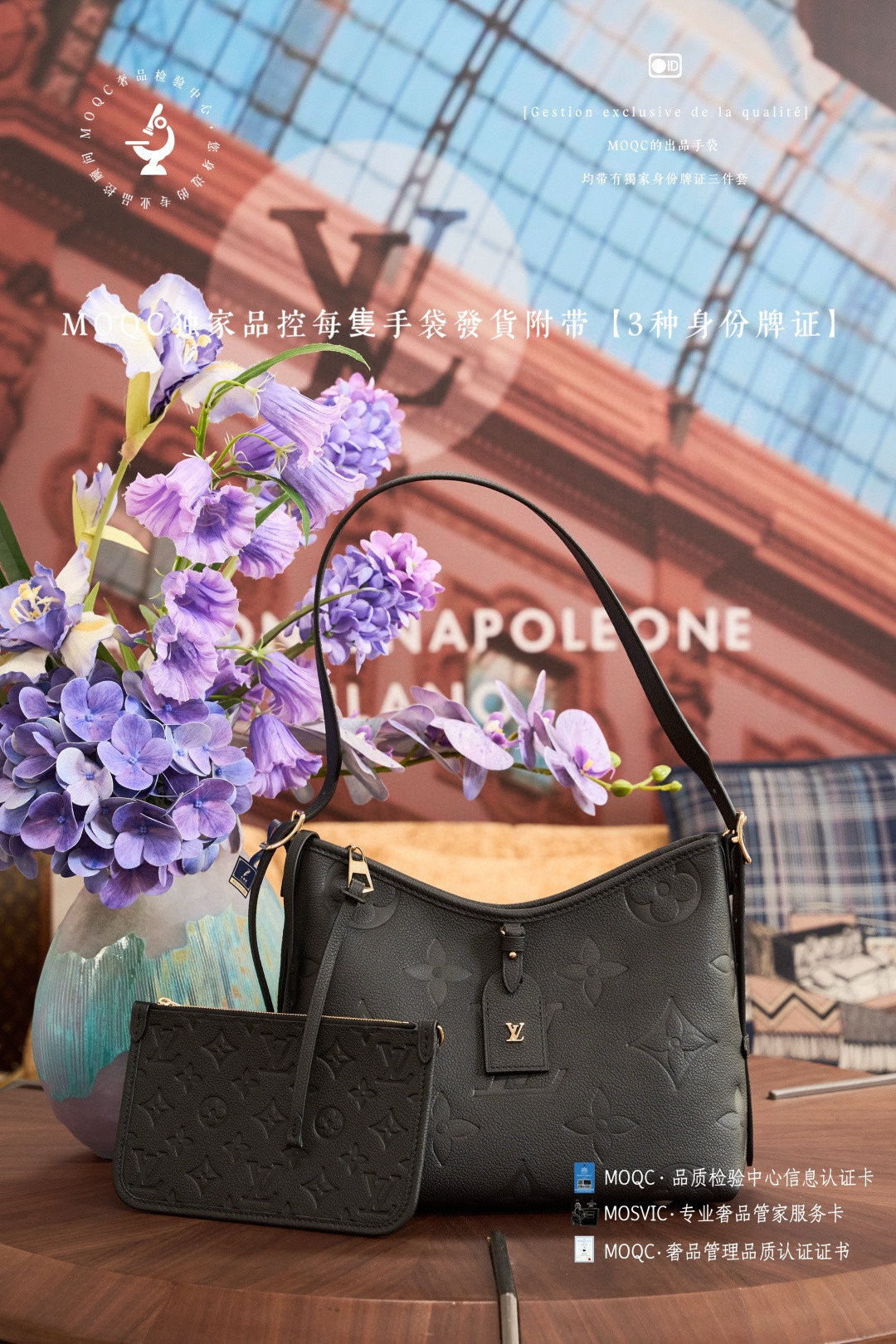 루이비통 M46288 여자가방