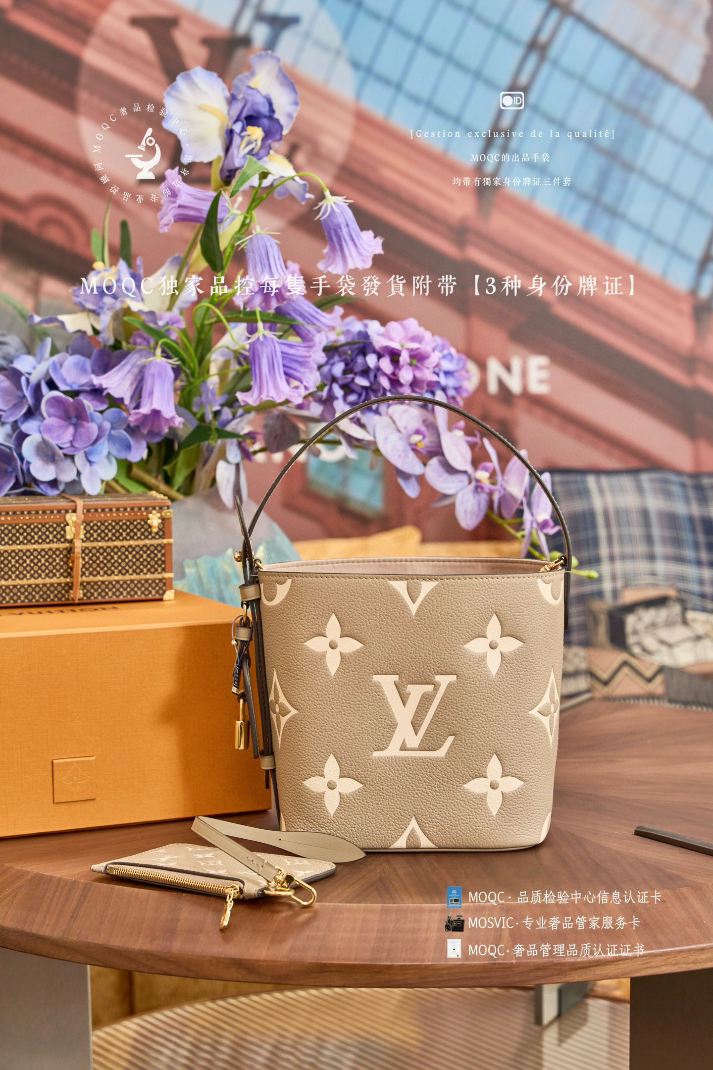 루이비통 M13045 여자가방