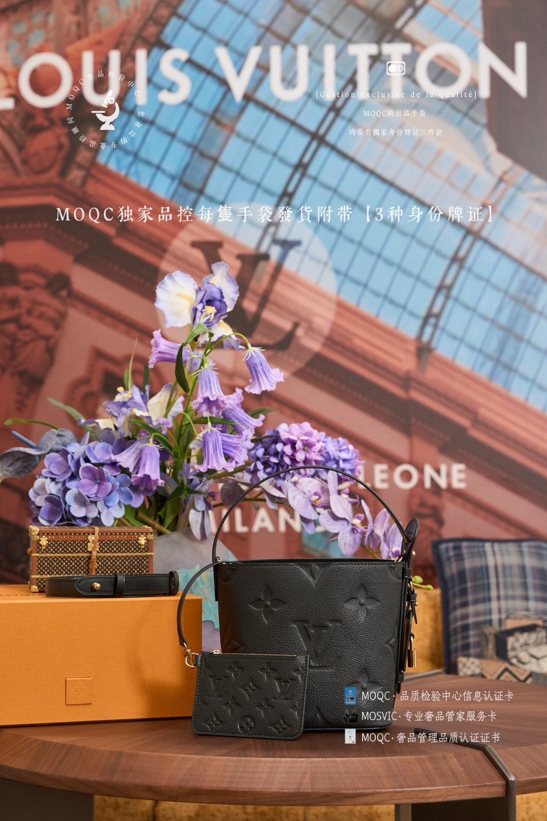 루이비통 M13480 여자가방