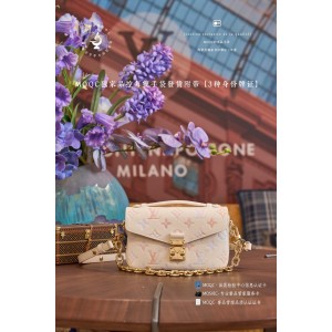 루이비통 M25682 여자가방