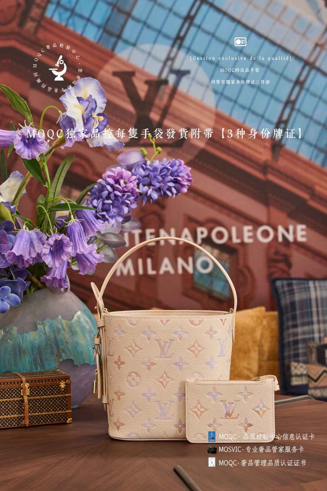 루이비통 M25673 여자가방