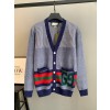 구찌 남자 가디건
