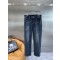 필립플레인 남자 청바지