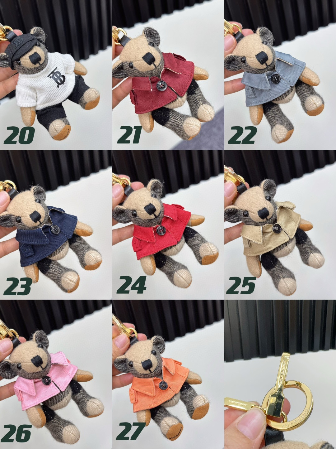 버버리 79가지 12CM 열쇠고리 키링