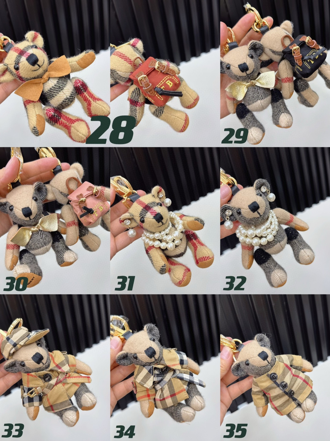 버버리 79가지 12CM 열쇠고리 키링