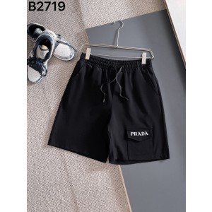 프라다 남자 반바지