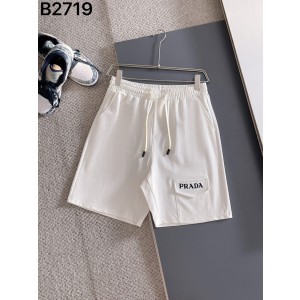 프라다 남자 반바지