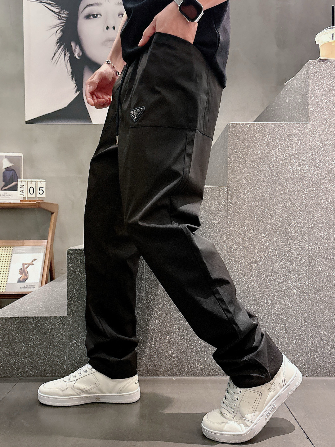 프라다 남자 바지